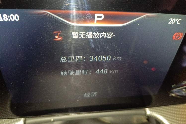 Used Hongqi H5 2023 2.0T Automatic Smart Connect Flagship Edition Odometer Close Up