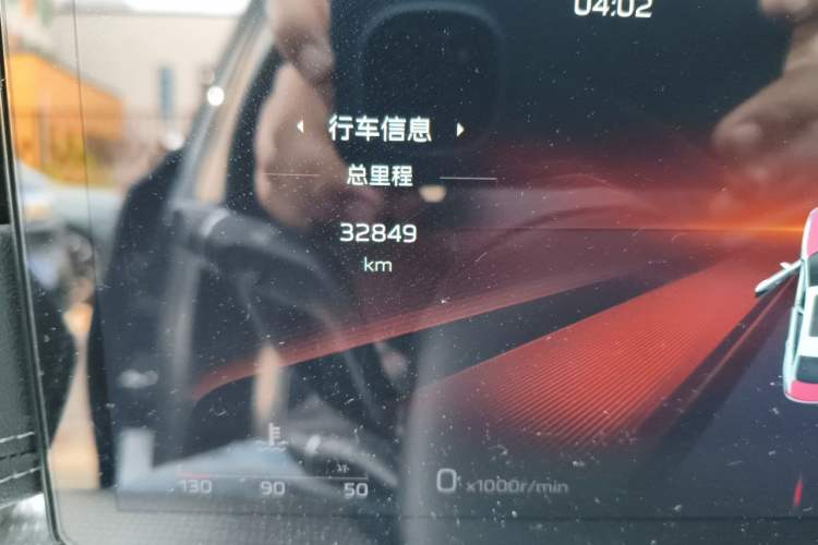 Used Hongqi H5 2023 2.0T Automatic Smart Connect Flagship Edition Odometer Close Up