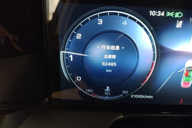 Used Hongqi H5 2023 2.0T Automatic Smart Connect Flagship Edition Odometer Close Up