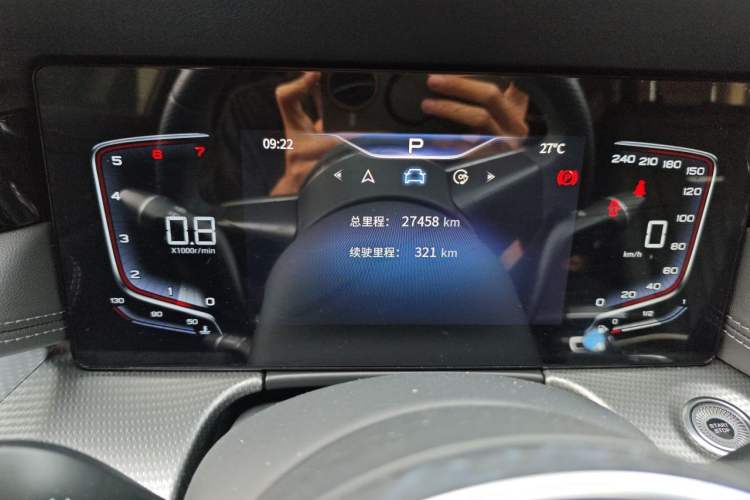 Used Hongqi H5 2023 1.5T DCT Smart Connect Flagship Edition Odometer Close Up