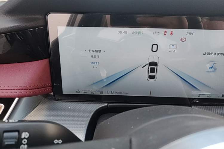 Used Hongqi H5 2023 2.0T Automatic Smart Connect Flagship Edition Odometer Close Up