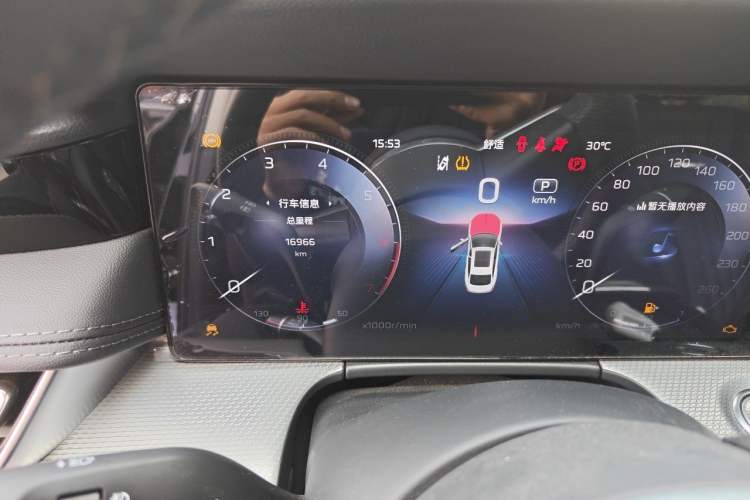 Used Hongqi H5 2023 2.0T Automatic Smart Connect Flagship Edition Odometer Close Up