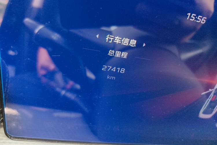 Used Hongqi H5 2023 2.0T Automatic Smart Connect Flagship Edition Odometer Close Up