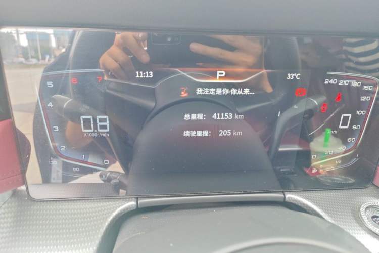 Used Hongqi H5 2023 1.5T DCT Smart Connect Flagship Edition Odometer Close Up