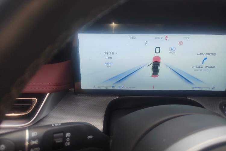 Used Hongqi H5 2023 2.0T Automatic Smart Connect Flagship Edition Odometer Close Up