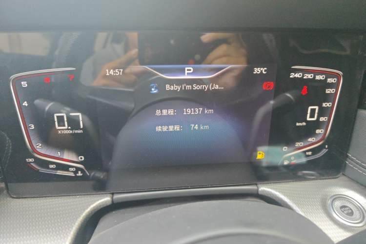 Used Hongqi H5 2023 1.5T DCT Smart Connect Flagship Edition Odometer Close Up