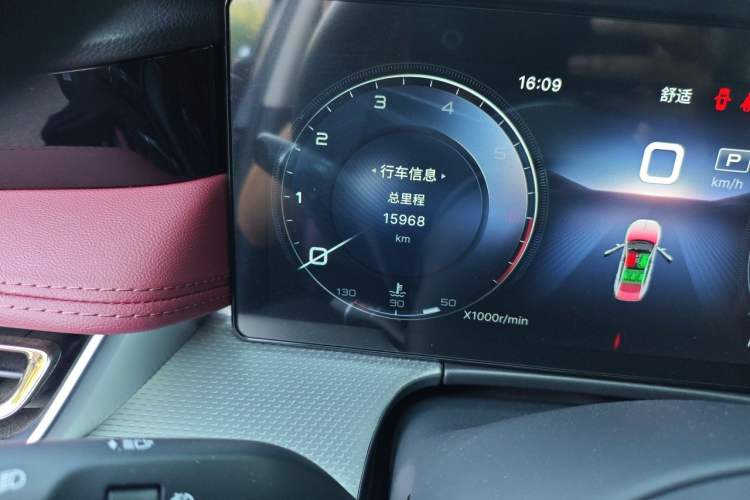 Used Hongqi H5 2023 2.0T Automatic Smart Connect Flagship Edition Odometer Close Up