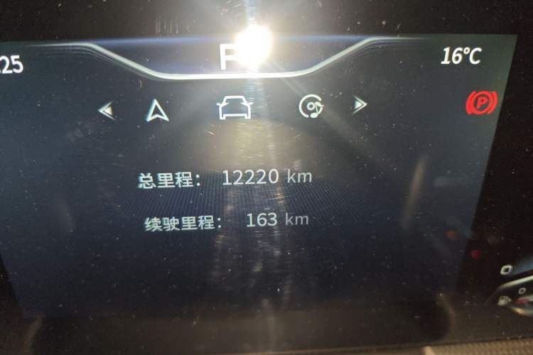 Used Hongqi H5 2023 1.5T DCT Smart Connect Flagship Edition Odometer Close Up