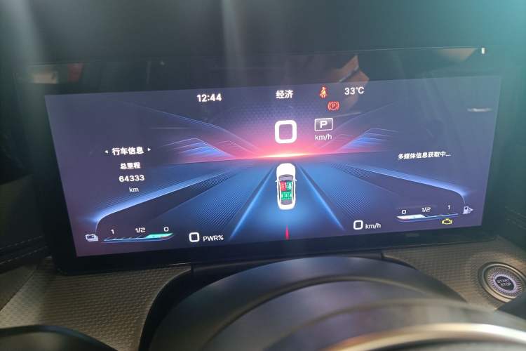 Used Hongqi H5 2023 1.5T HEV Smart Connect Flagship Edition Odometer Close Up