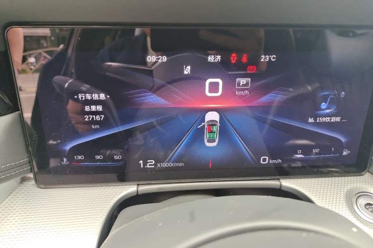 Used Hongqi H5 2023 2.0T Automatic Smart Connect Flagship Edition Odometer Close Up
