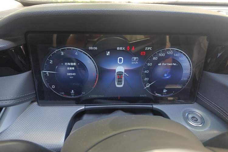 Used Hongqi H5 2023 2.0T Automatic Smart Connect Flagship Edition Odometer Close Up
