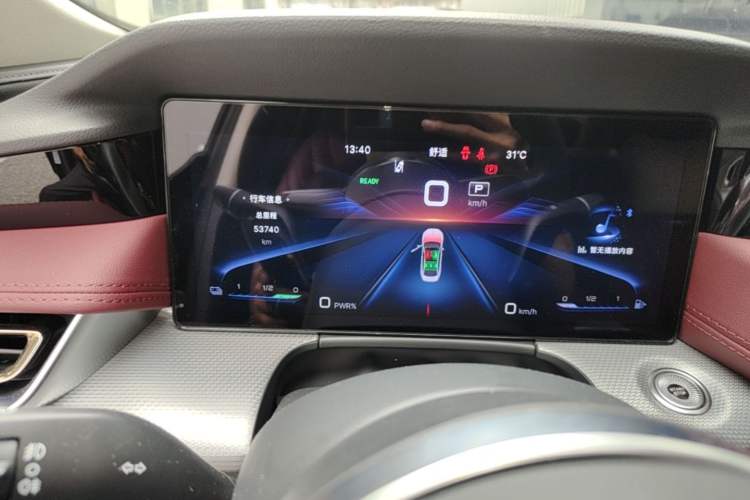 Used Hongqi H5 2023 1.5T HEV Smart Connect Flagship Edition Odometer Close Up
