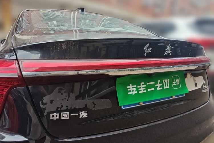 Used Hongqi H5 2023 2.0T Automatic Smart Connect Flagship Edition Rear