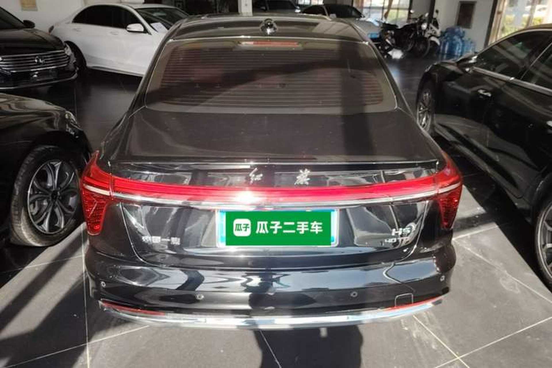 Used Hongqi H5 2023 2.0T Automatic Smart Connect Flagship Edition Rear