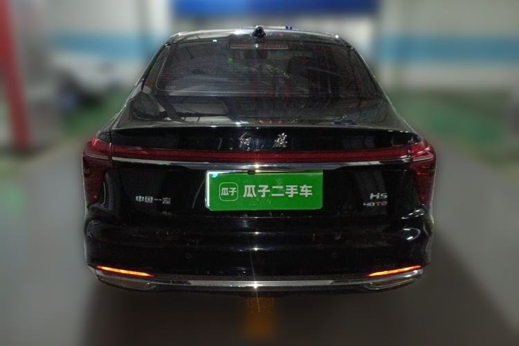 Used Hongqi H5 2023 2.0T Automatic Smart Connect Flagship Edition Rear