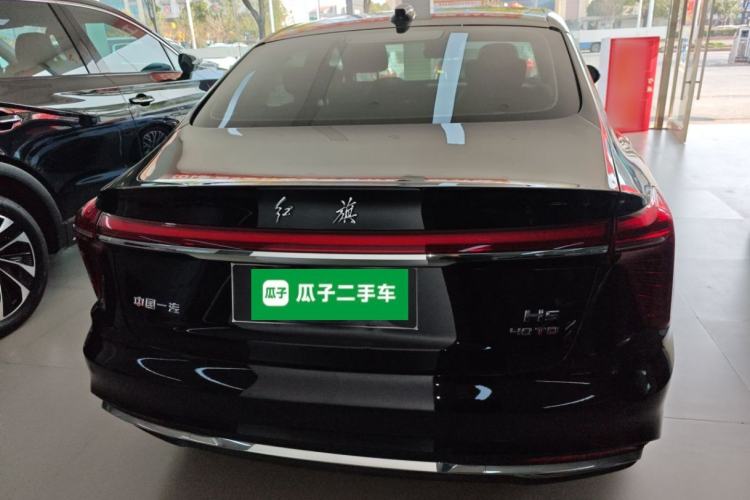 Used Hongqi H5 2023 2.0T Automatic Smart Connect Flagship Edition Rear