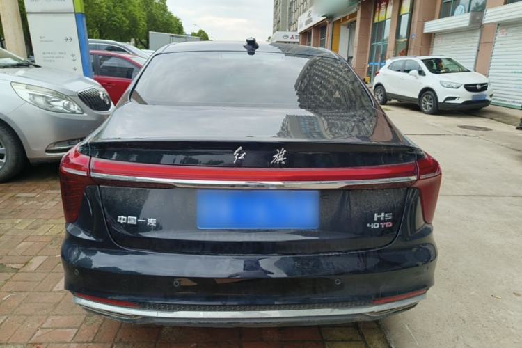 Used Hongqi H5 2023 2.0T Automatic Smart Connect Flagship Edition Rear