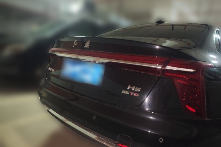 Used Hongqi H5 2023 1.5T DCT Smart Connect Flagship Edition Rear