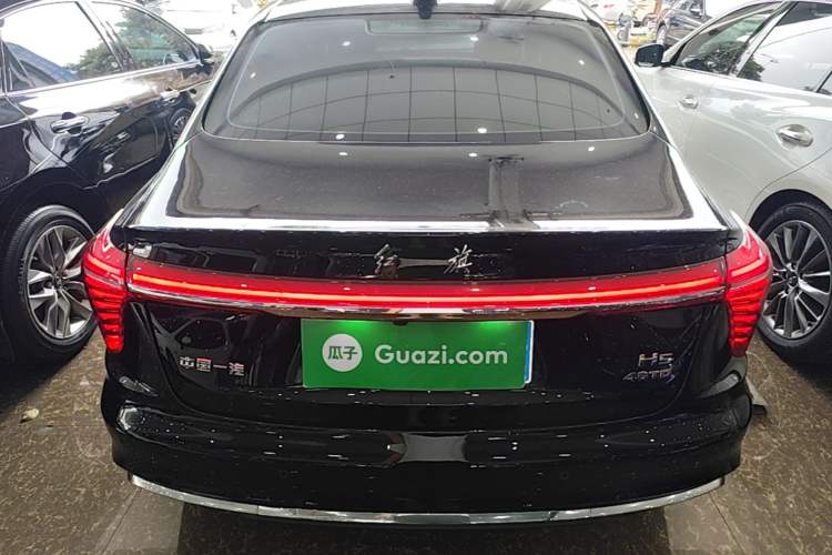 Used Hongqi H5 2023 1.5T DCT Smart Connect Flagship Edition Rear
