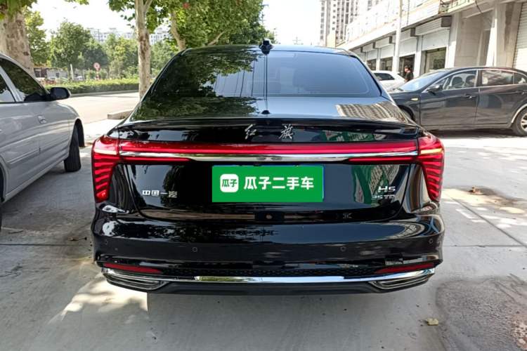 Used Hongqi H5 2023 1.5T DCT Smart Connect Flagship Edition Rear