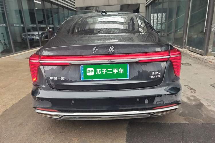 Used Hongqi H5 2023 2.0T Automatic Smart Connect Flagship Edition Rear