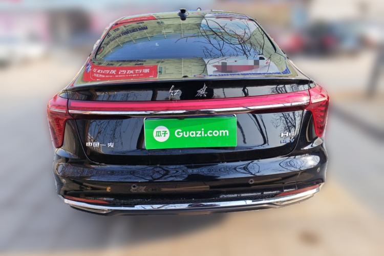 Used Hongqi H5 2023 1.5T HEV Smart Connect Flagship Edition Rear