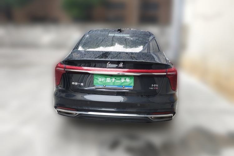 Used Hongqi H5 2023 2.0T Automatic Smart Connect Flagship Edition Rear