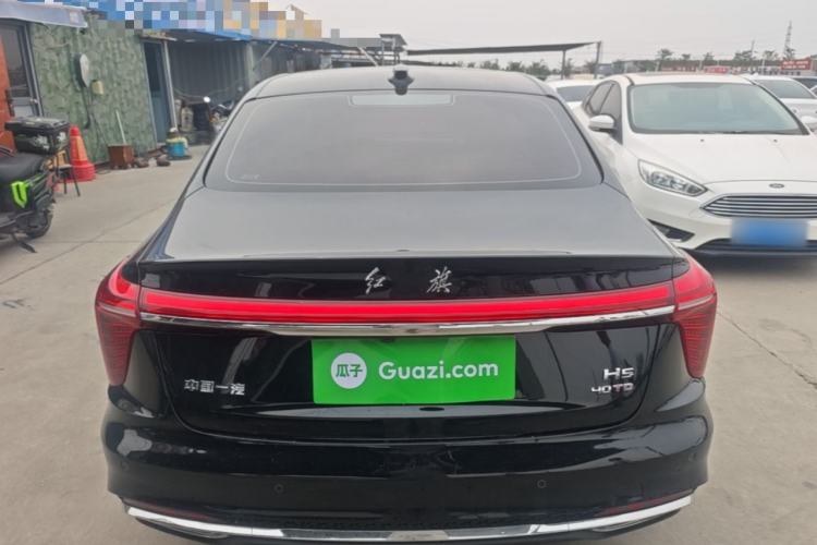 Used Hongqi H5 2023 2.0T Automatic Smart Connect Flagship Edition Rear
