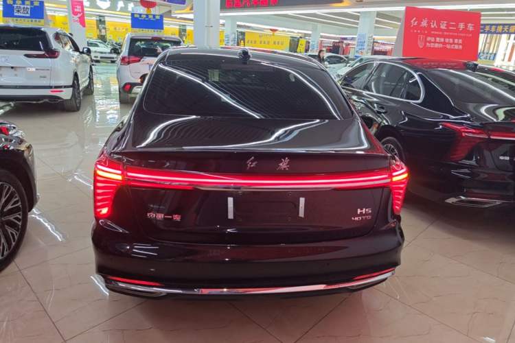Used Hongqi H5 2023 2.0T Automatic Smart Connect Flagship Edition Rear
