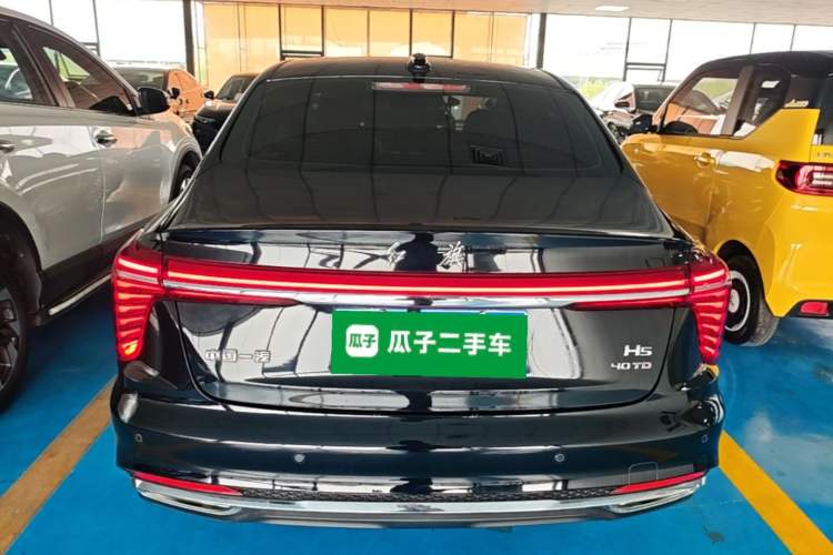 Used Hongqi H5 2023 2.0T Automatic Smart Connect Flagship Edition Rear