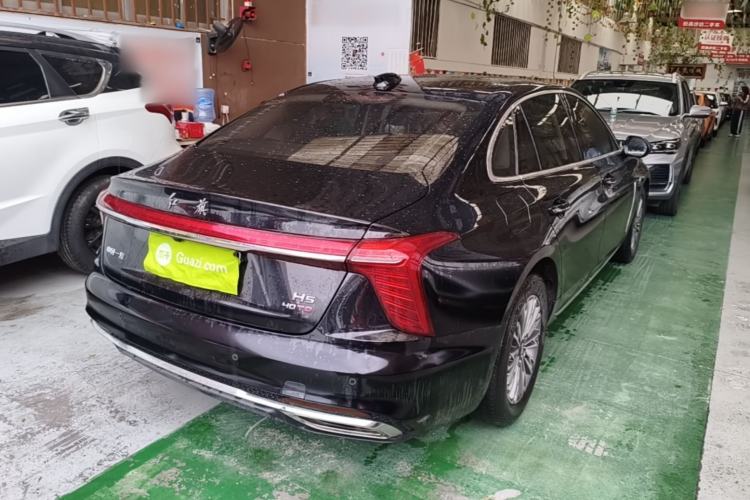 Used Hongqi H5 2023 2.0T Automatic Smart Connect Flagship Edition Rear Right 45 Deg