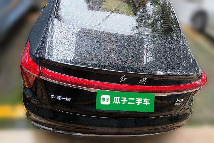 Used Hongqi H5 2023 1.5T DCT Smart Connect Flagship Edition Rear