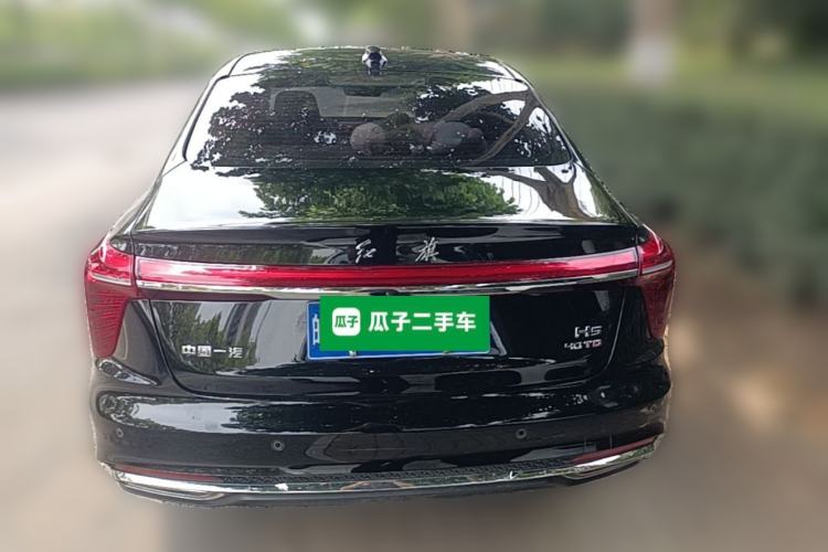 Used Hongqi H5 2023 2.0T Automatic Smart Connect Flagship Edition Rear