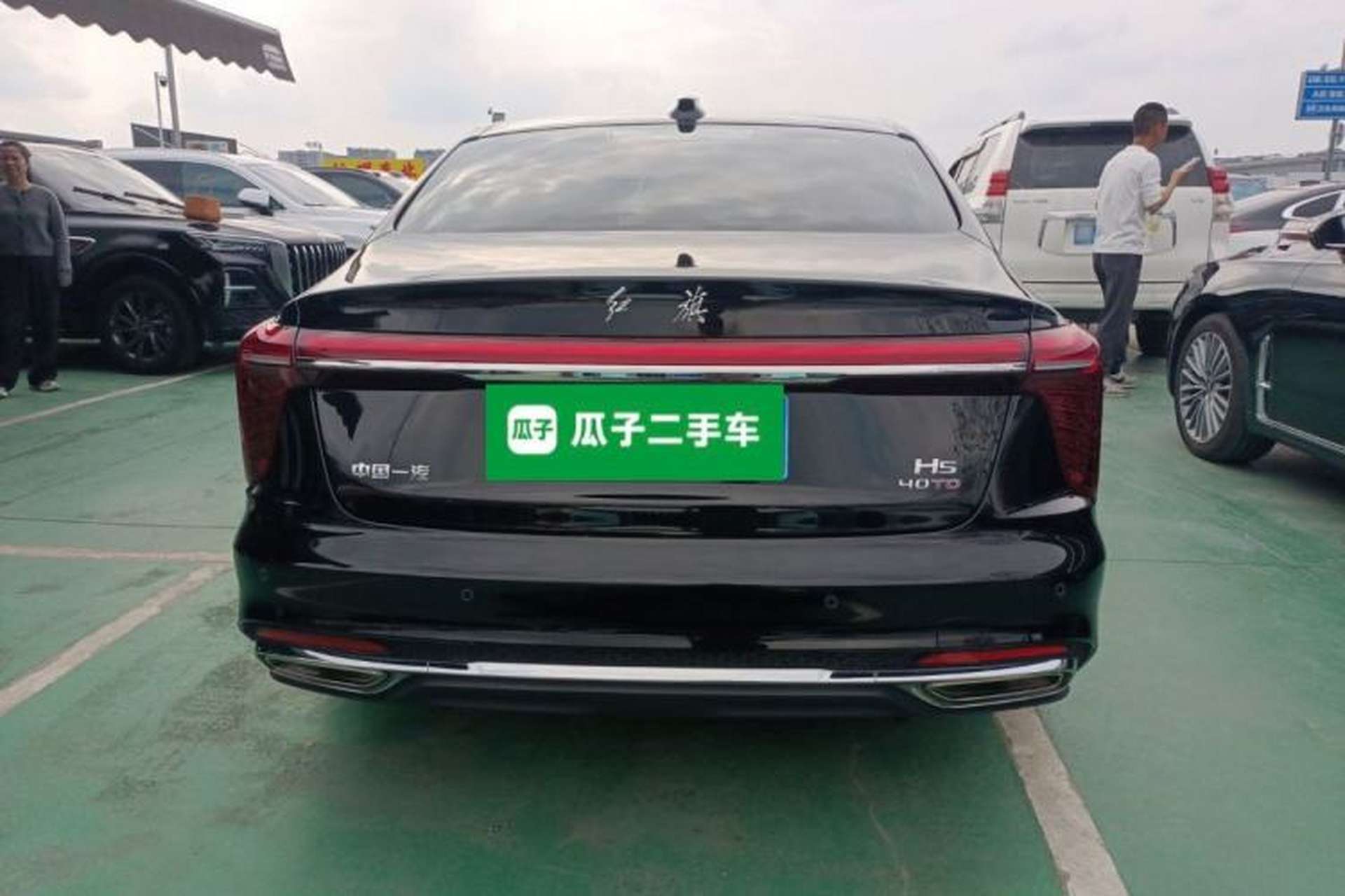 Used Hongqi H5 2023 2.0T Automatic Smart Connect Flagship Edition Rear