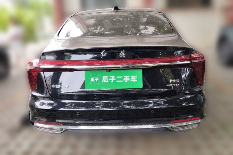 Used Hongqi H5 2023 2.0T Automatic Smart Connect Flagship Edition Rear