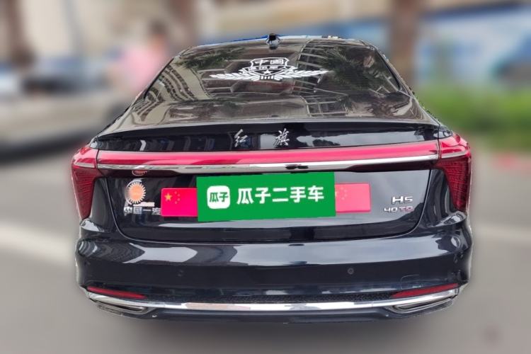 Used Hongqi H5 2023 2.0T Automatic Smart Connect Flagship Edition Rear