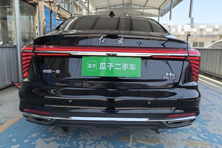 Used Hongqi H5 2023 1.5T DCT Smart Connect Flagship Edition Rear