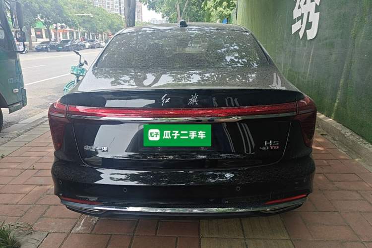 Used Hongqi H5 2023 2.0T Automatic Smart Connect Flagship Edition Rear