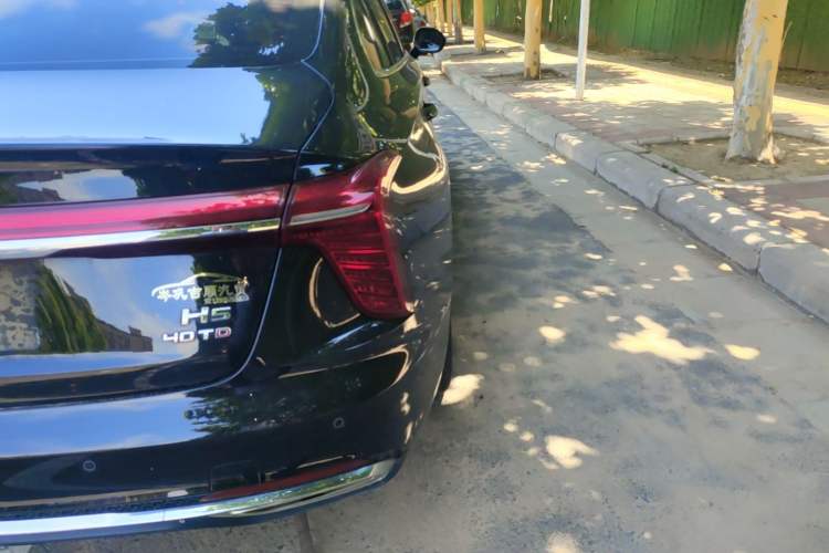 Used Hongqi H5 2023 2.0T Automatic Smart Connect Flagship Edition Right Rear Taillight