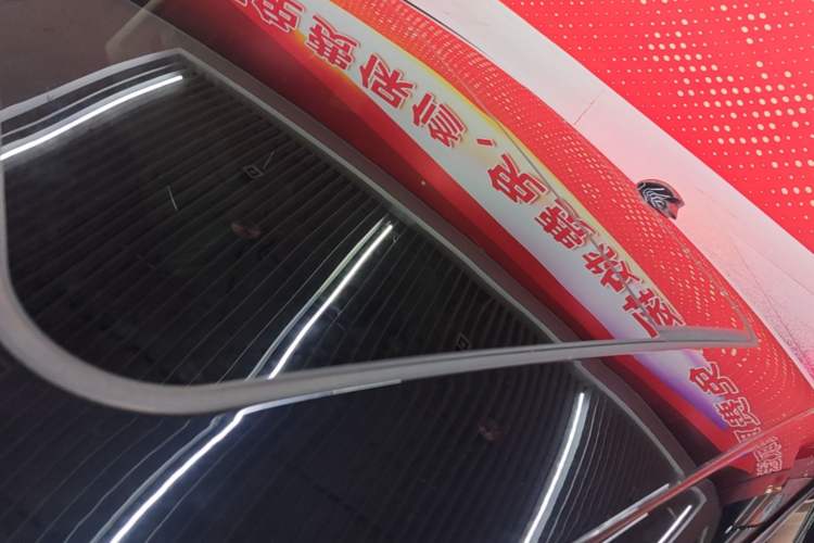 Used Hongqi H5 2023 2.0T Automatic Smart Connect Flagship Edition Roof