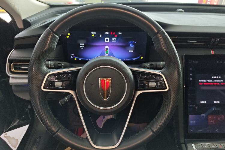 Used Hongqi H5 2023 2.0T Automatic Smart Connect Flagship Edition Steering Wheel