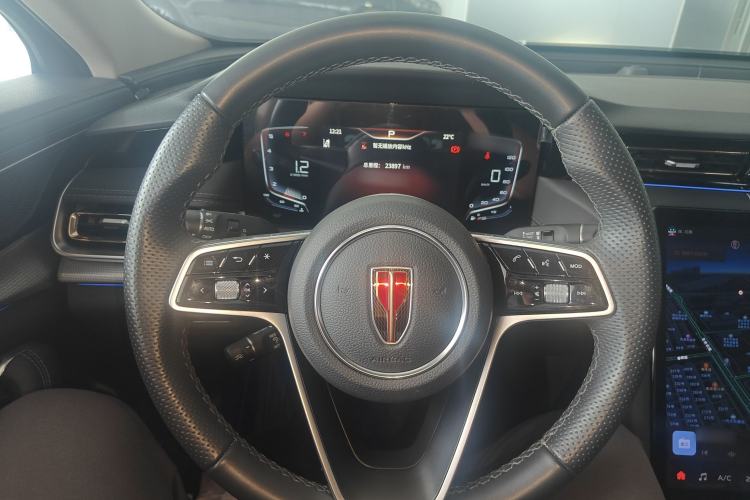 Used Hongqi H5 2023 2.0T Automatic Smart Connect Flagship Edition Steering Wheel