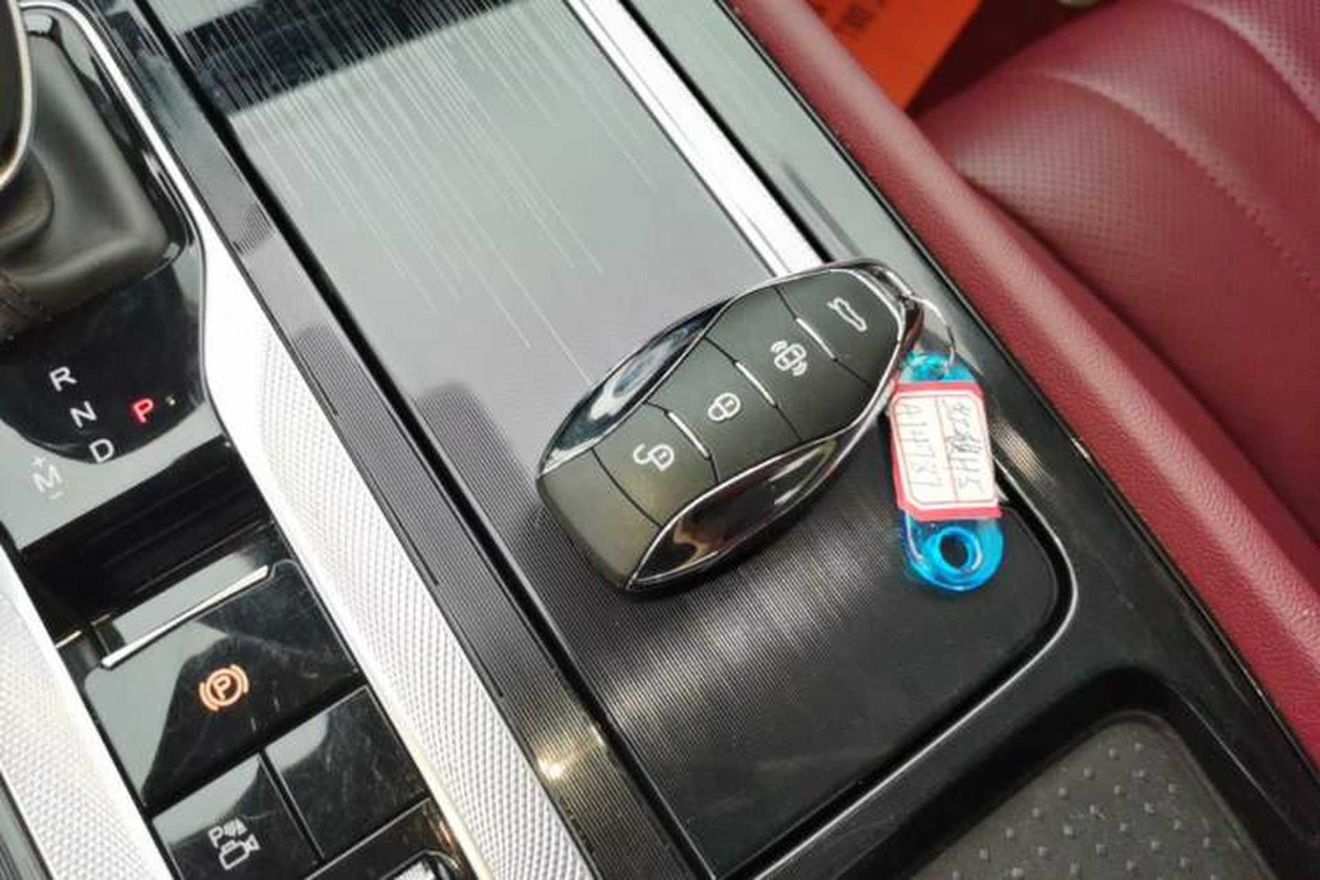 Used Hongqi H5 2023 2.0T Automatic Smart Connect Flagship Edition Vehicle Key