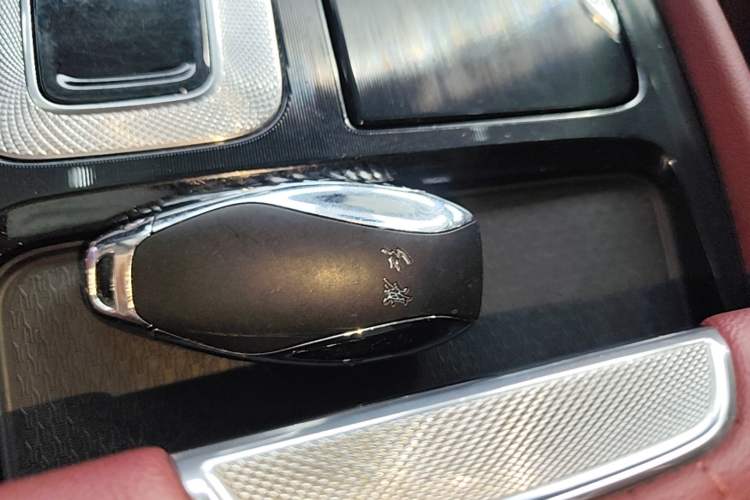 Used Hongqi H5 2023 1.5T DCT Smart Connect Flagship Edition Vehicle Key