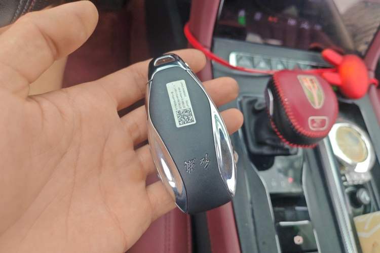 Used Hongqi H5 2023 1.5T DCT Smart Connect Flagship Edition Vehicle Key