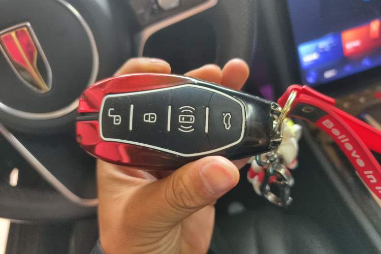 Used Hongqi H5 2023 2.0T Automatic Smart Connect Flagship Edition Vehicle Key