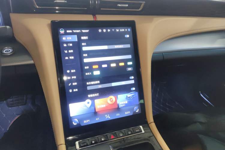 Used Hongqi H5 2023 2.0T Automatic Smart Connect Flagship Edition Audio And AC Panel