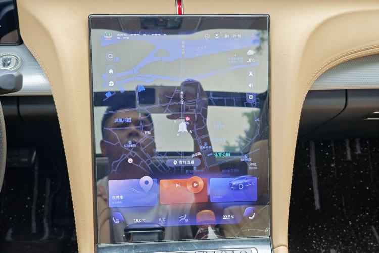 Used Hongqi H5 2023 2.0T Automatic Smart Connect Flagship Edition Audio And AC Panel