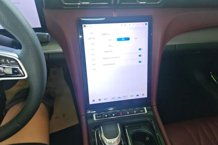 Used Hongqi H5 2023 2.0T Automatic Smart Connect Flagship Edition Audio And AC Panel