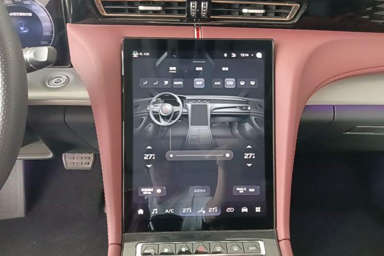 Used Hongqi H5 2023 2.0T Automatic Smart Connect Flagship Edition Audio And AC Panel